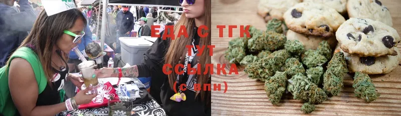 Cannafood марихуана  Тайшет 